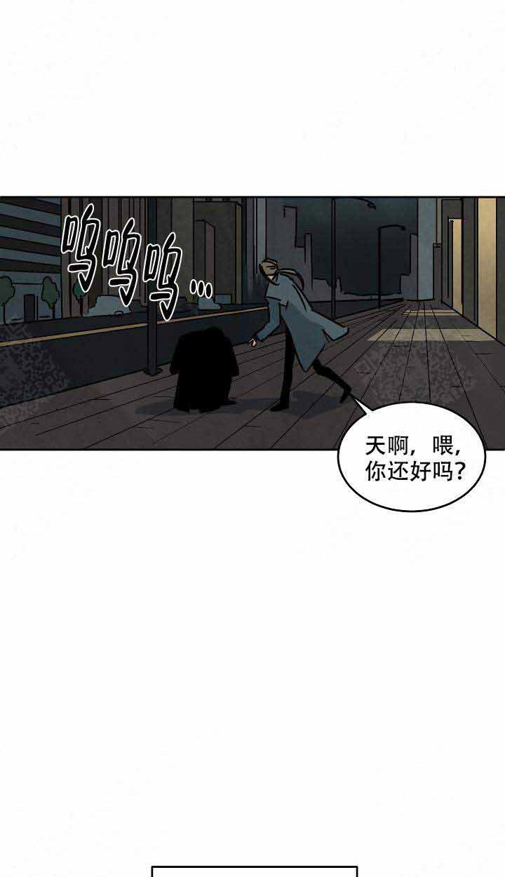 《特殊拍摄》漫画最新章节第95话 意料之外免费下拉式在线观看章节第【2】张图片