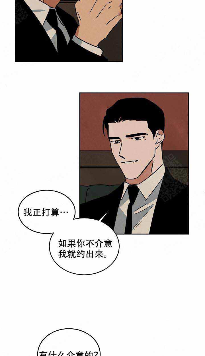 《特殊拍摄》漫画最新章节第95话 意料之外免费下拉式在线观看章节第【25】张图片