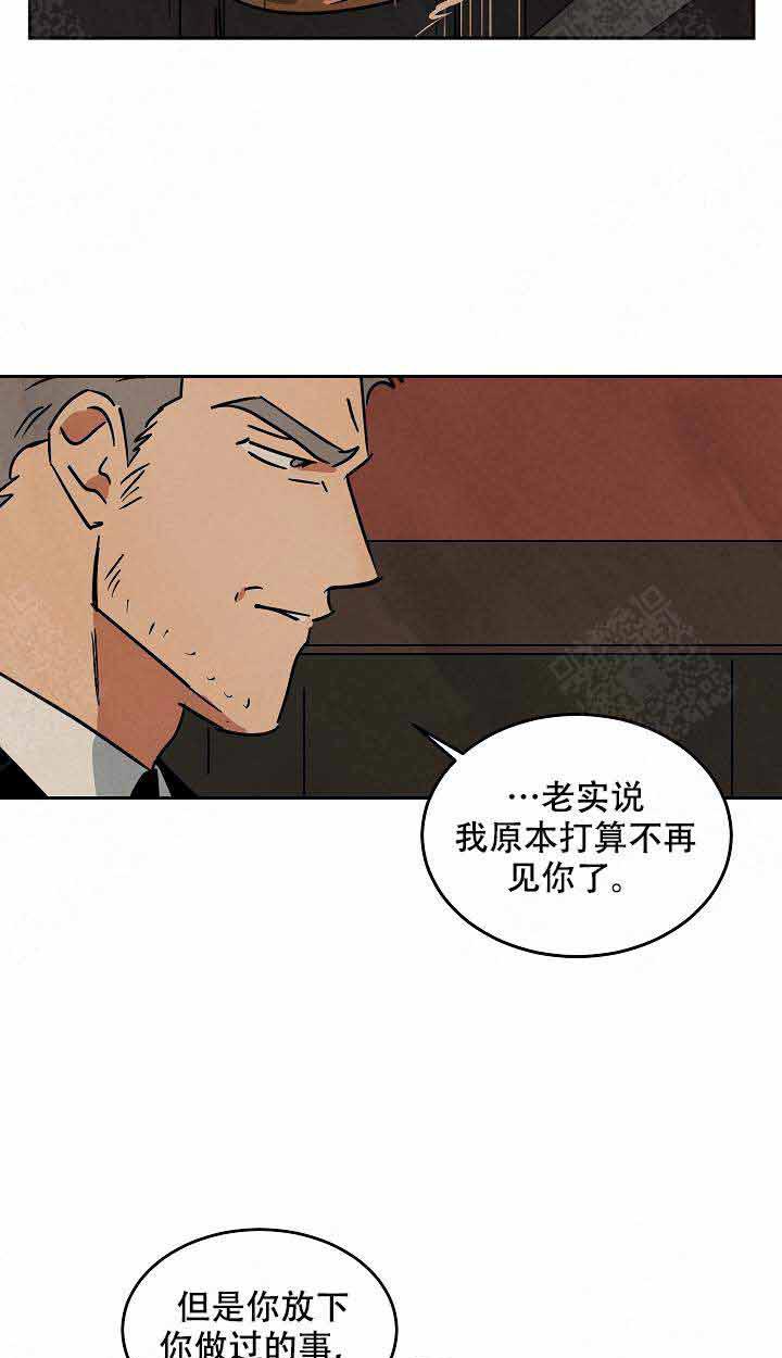 《特殊拍摄》漫画最新章节第95话 意料之外免费下拉式在线观看章节第【23】张图片