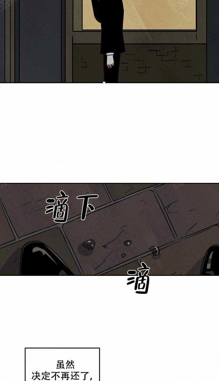 《特殊拍摄》漫画最新章节第95话 意料之外免费下拉式在线观看章节第【4】张图片