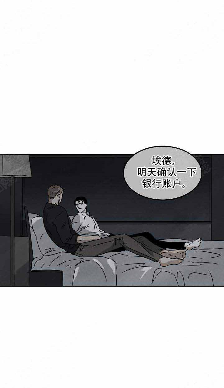 《特殊拍摄》漫画最新章节第95话 意料之外免费下拉式在线观看章节第【17】张图片