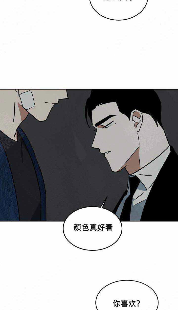 《特殊拍摄》漫画最新章节第96话 为了什么免费下拉式在线观看章节第【17】张图片