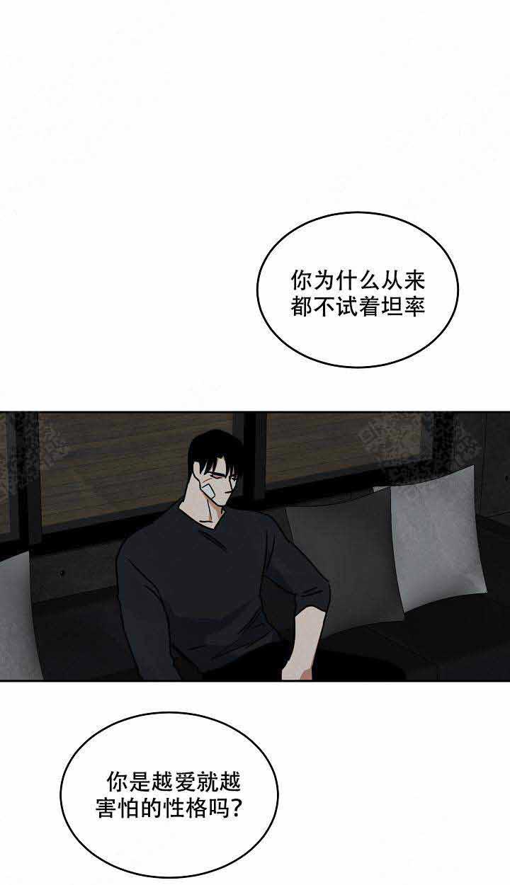 《特殊拍摄》漫画最新章节第96话 为了什么免费下拉式在线观看章节第【8】张图片