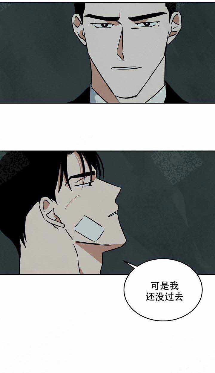 《特殊拍摄》漫画最新章节第97话 我爱你免费下拉式在线观看章节第【23】张图片