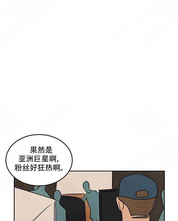 《特殊拍摄》漫画最新章节第98话 上班免费下拉式在线观看章节第【11】张图片