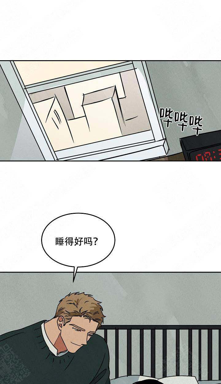 《特殊拍摄》漫画最新章节第98话 上班免费下拉式在线观看章节第【19】张图片