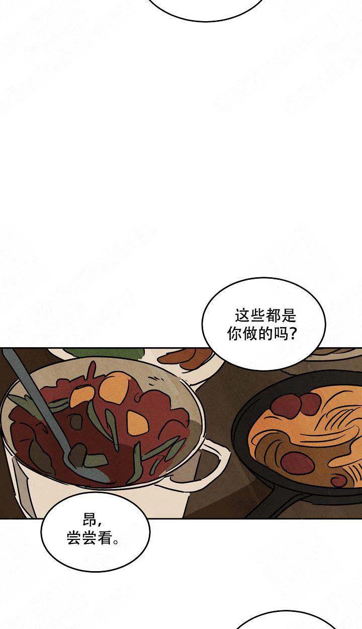 《特殊拍摄》漫画最新章节第98话 上班免费下拉式在线观看章节第【16】张图片