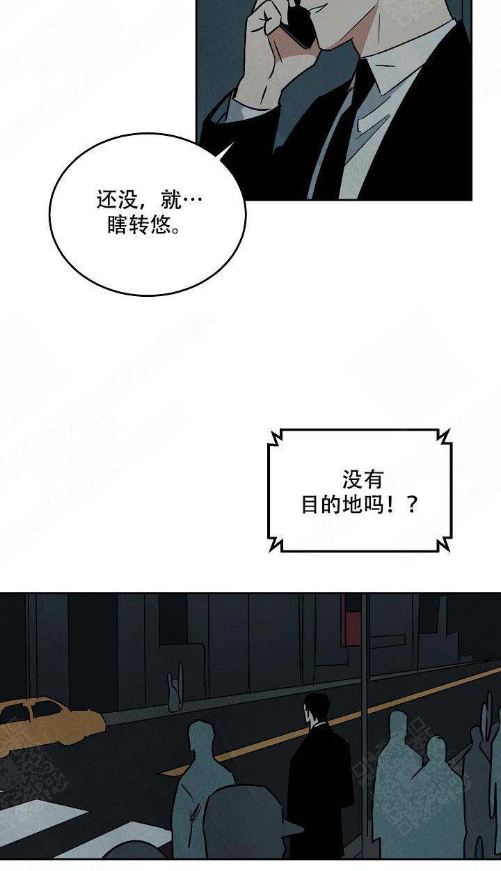 《特殊拍摄》漫画最新章节第99话 结束了免费下拉式在线观看章节第【15】张图片