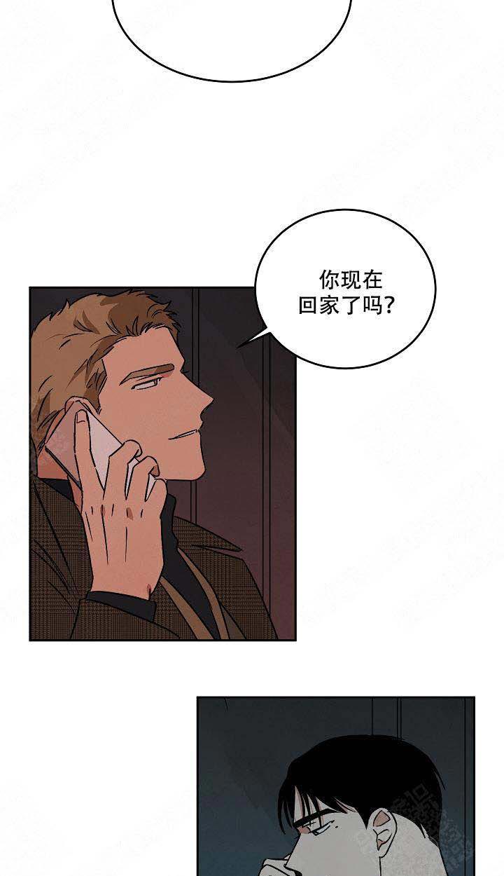 《特殊拍摄》漫画最新章节第99话 结束了免费下拉式在线观看章节第【16】张图片