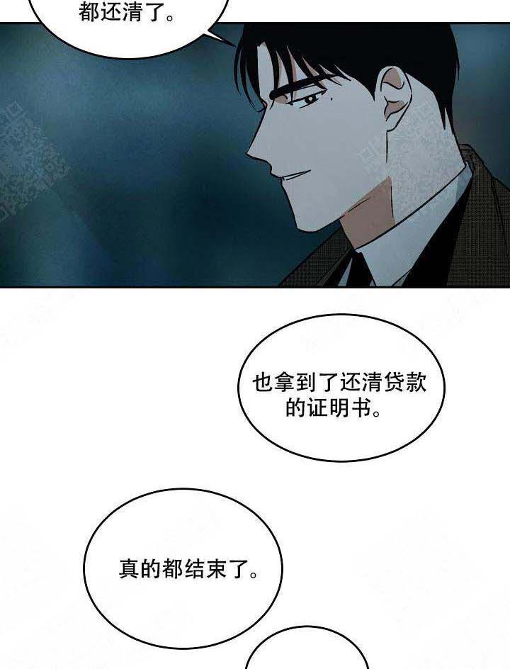 《特殊拍摄》漫画最新章节第99话 结束了免费下拉式在线观看章节第【5】张图片