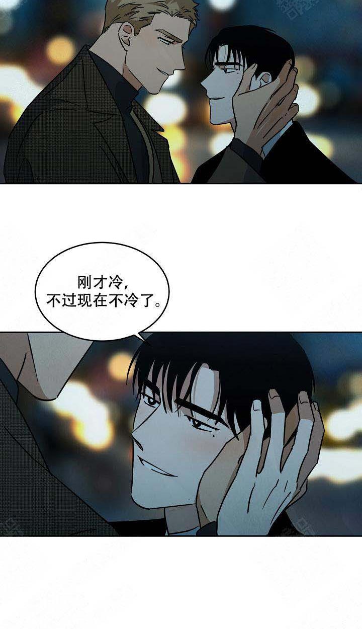 《特殊拍摄》漫画最新章节第99话 结束了免费下拉式在线观看章节第【7】张图片