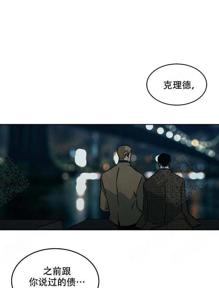 《特殊拍摄》漫画最新章节第99话 结束了免费下拉式在线观看章节第【6】张图片