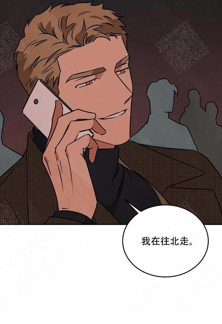 《特殊拍摄》漫画最新章节第99话 结束了免费下拉式在线观看章节第【13】张图片