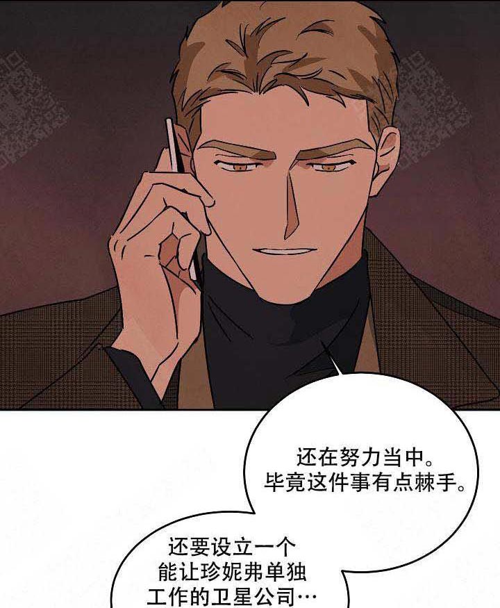 《特殊拍摄》漫画最新章节第99话 结束了免费下拉式在线观看章节第【17】张图片