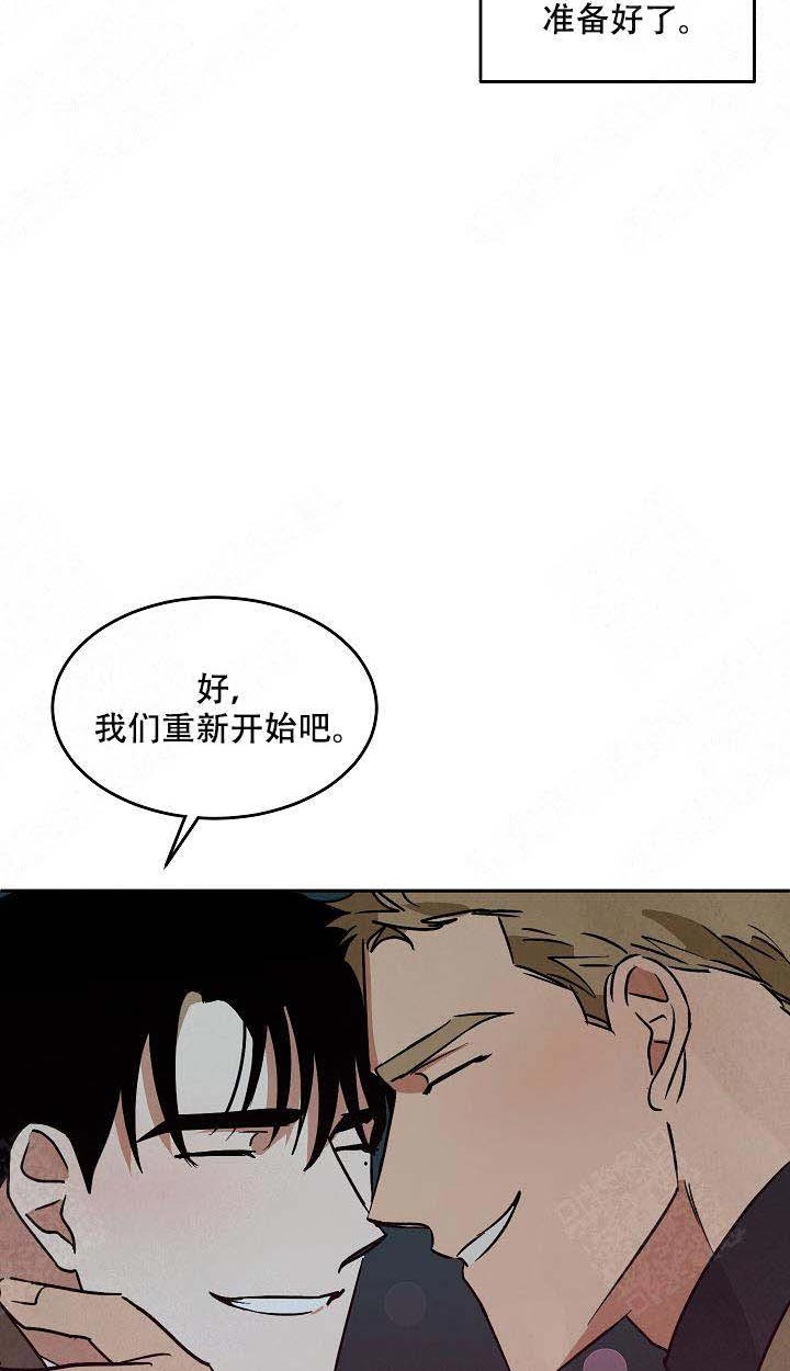 《特殊拍摄》漫画最新章节第101话 好想他免费下拉式在线观看章节第【17】张图片