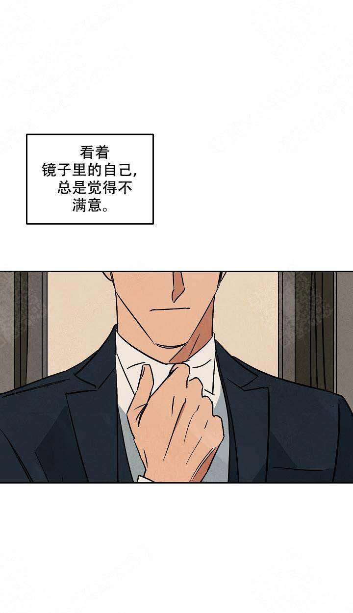 《特殊拍摄》漫画最新章节第101话 好想他免费下拉式在线观看章节第【14】张图片