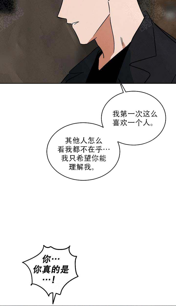 《特殊拍摄》漫画最新章节第102话 继续吧免费下拉式在线观看章节第【18】张图片