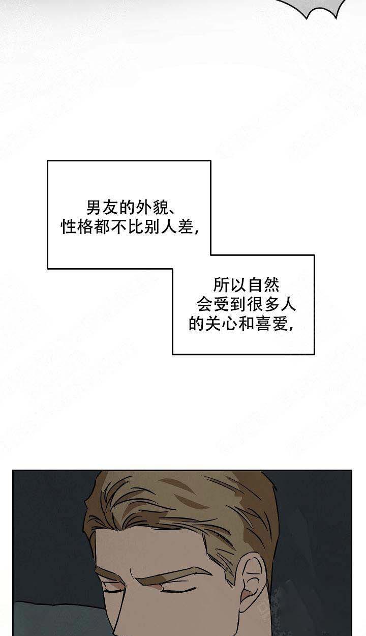 《特殊拍摄》漫画最新章节第102话 继续吧免费下拉式在线观看章节第【12】张图片