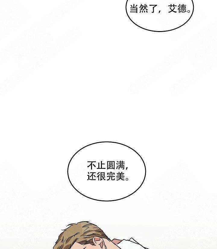 《特殊拍摄》漫画最新章节第104话 圆满免费下拉式在线观看章节第【2】张图片