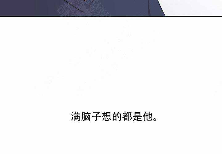 《遗传密码》漫画最新章节第6话 6免费下拉式在线观看章节第【1】张图片