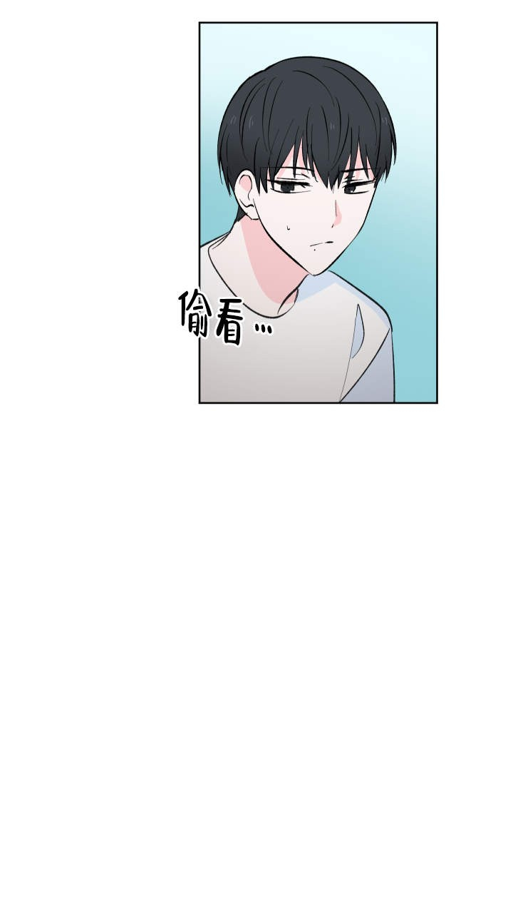 《亲爱的选我》漫画最新章节第5话 5免费下拉式在线观看章节第【9】张图片