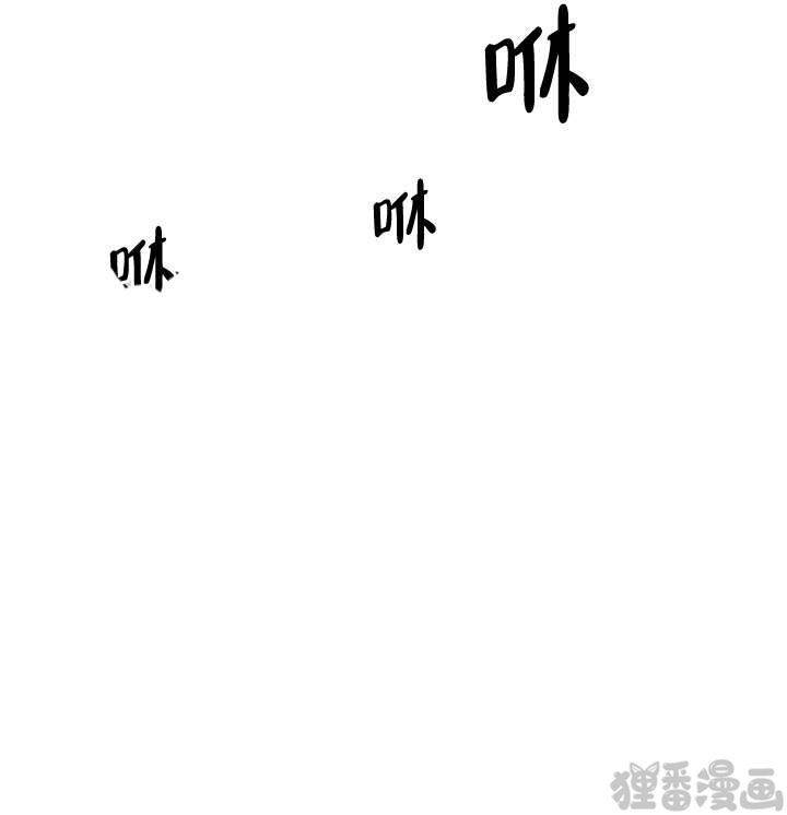 《亲爱的选我》漫画最新章节第7话 7免费下拉式在线观看章节第【1】张图片