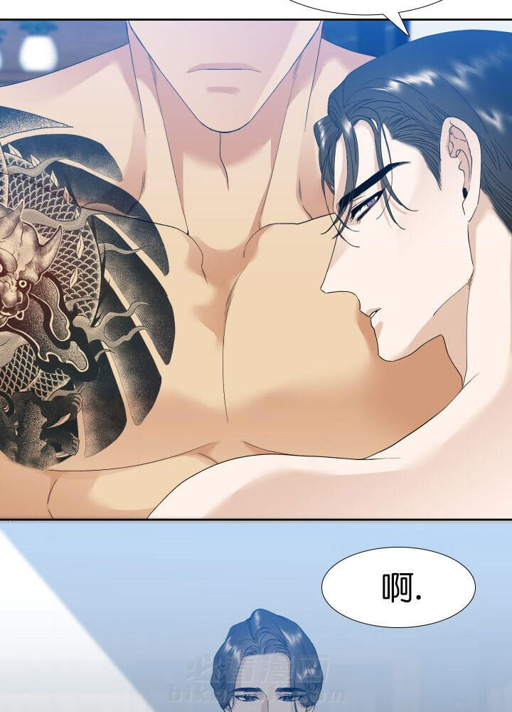 《狂热幻想》漫画最新章节第9话 放纵免费下拉式在线观看章节第【8】张图片