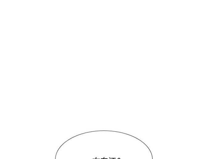 《狂热幻想》漫画最新章节第18话 凶恶的过去免费下拉式在线观看章节第【12】张图片