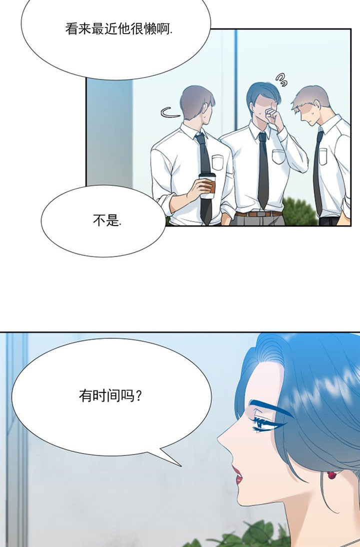 《狂热幻想》漫画最新章节第19话 共同的敌人免费下拉式在线观看章节第【15】张图片