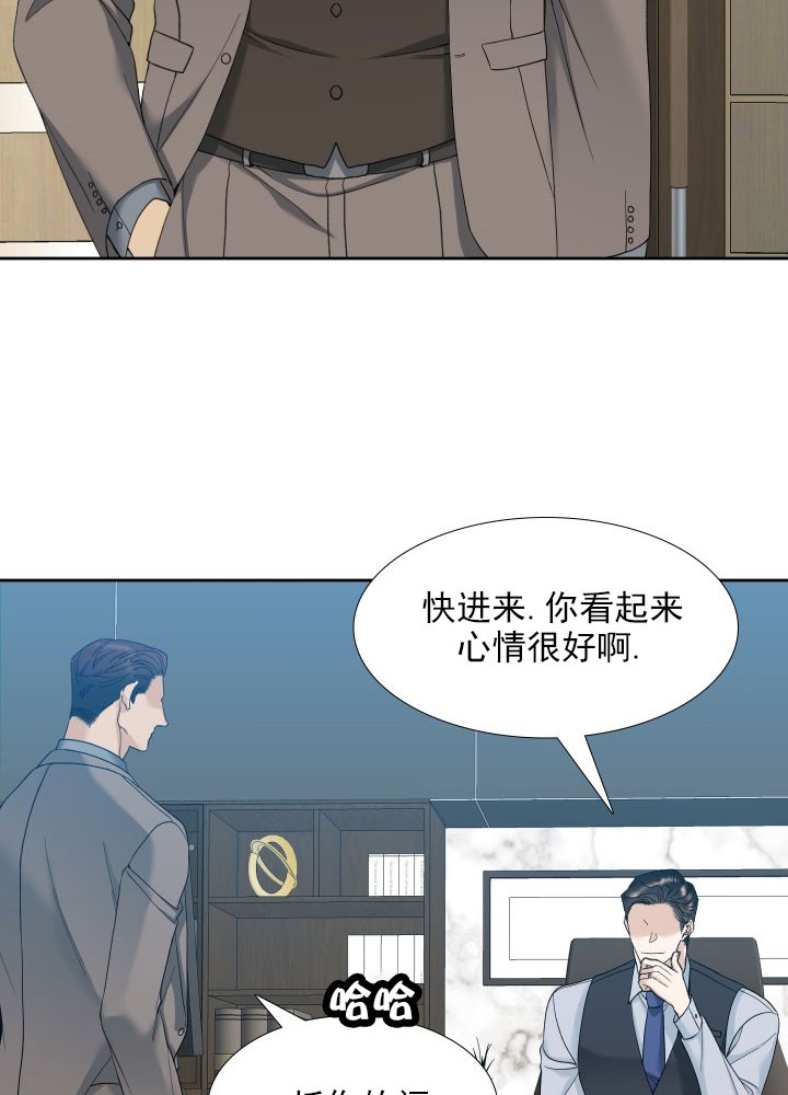 《狂热幻想》漫画最新章节第22话 传闻免费下拉式在线观看章节第【5】张图片