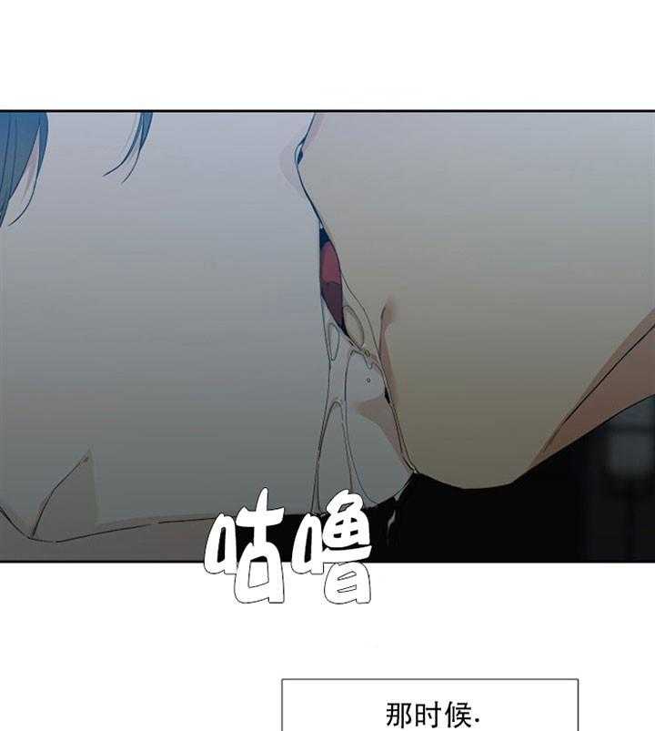 《狂热幻想》漫画最新章节第28话 地狱免费下拉式在线观看章节第【4】张图片