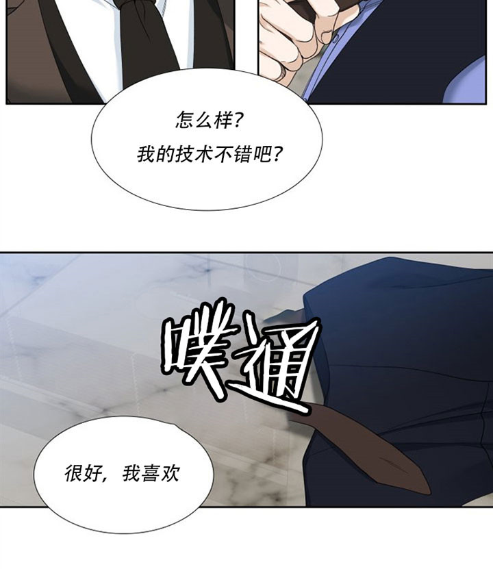 《狂热幻想》漫画最新章节第35话 展示免费下拉式在线观看章节第【18】张图片