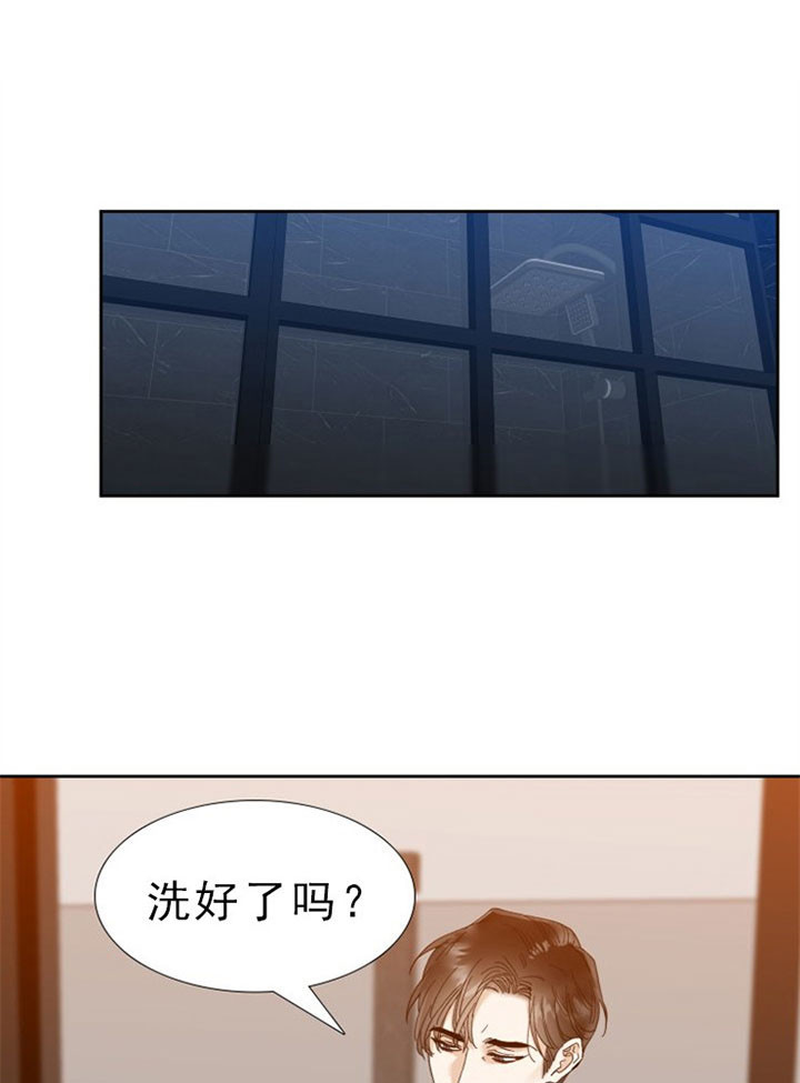 《狂热幻想》漫画最新章节第44话 最恶劣的男人免费下拉式在线观看章节第【13】张图片