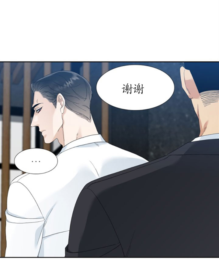 《狂热幻想》漫画最新章节第48话 久违的夏天免费下拉式在线观看章节第【17】张图片