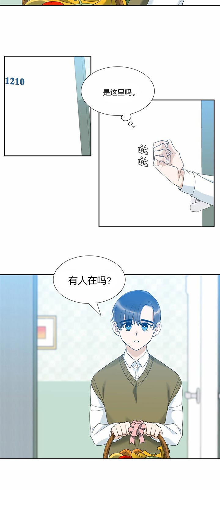 《狂热幻想》漫画最新章节第66话 链子断了免费下拉式在线观看章节第【1】张图片