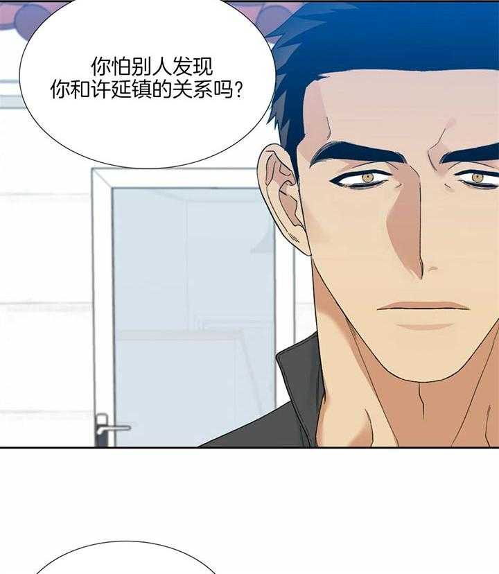 《狂热幻想》漫画最新章节第76话 意想不到的男人免费下拉式在线观看章节第【26】张图片