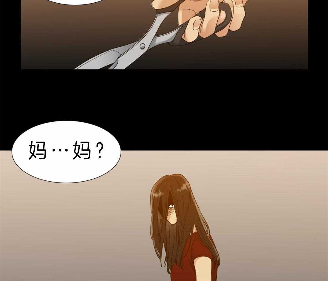 《狂热幻想》漫画最新章节第90话 醒来免费下拉式在线观看章节第【27】张图片