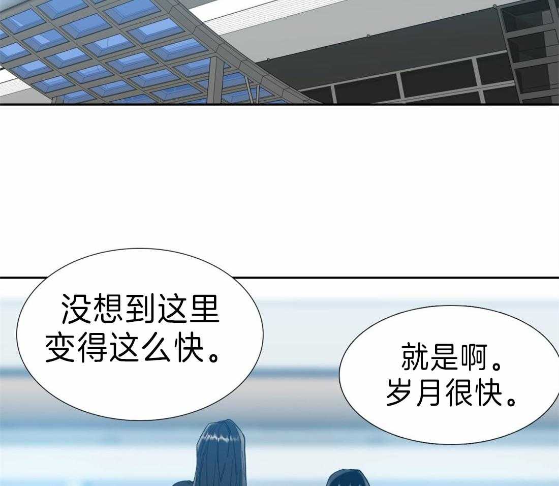 《狂热幻想》漫画最新章节第96话 回国了免费下拉式在线观看章节第【36】张图片