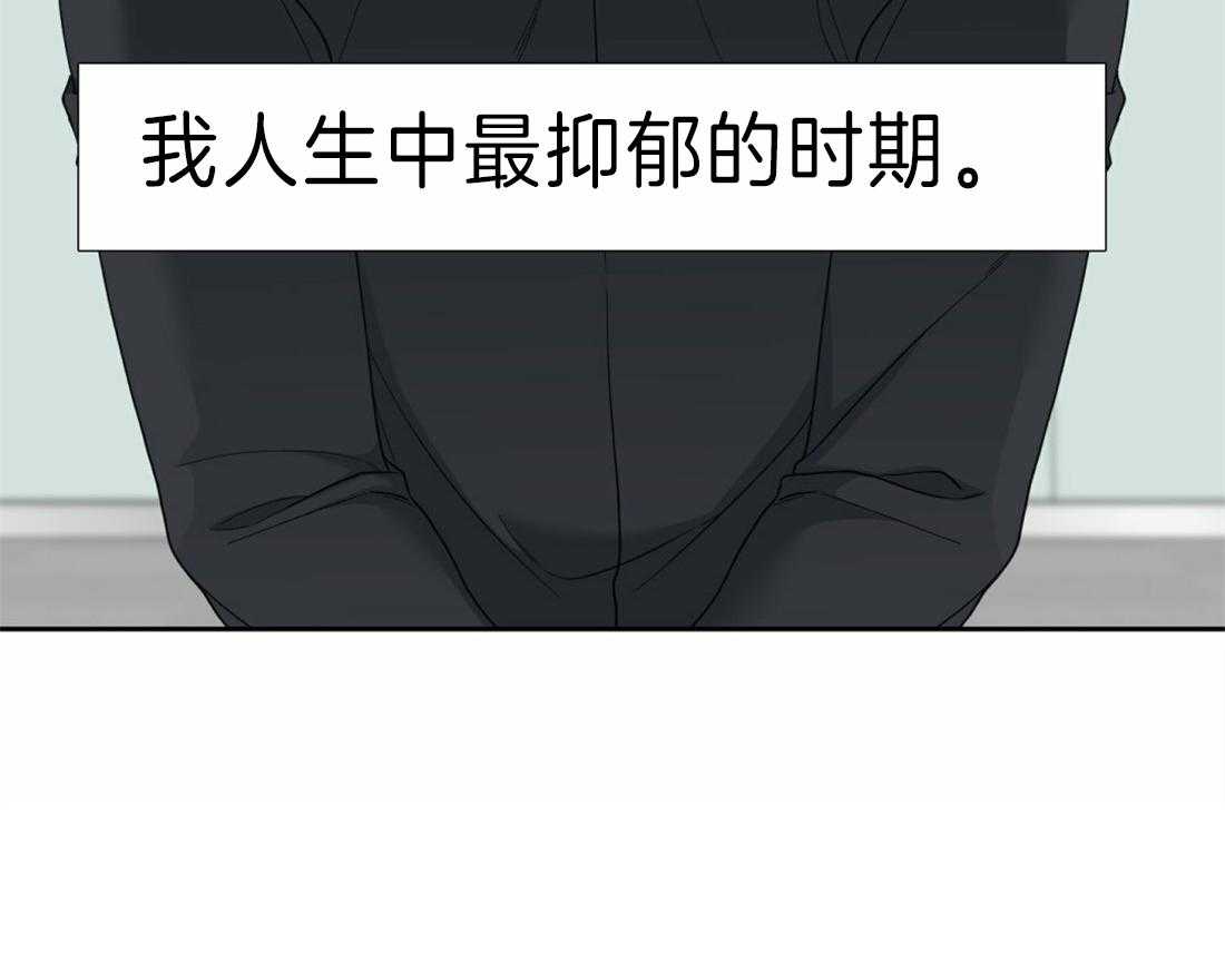 《狂热幻想》漫画最新章节第96话 回国了免费下拉式在线观看章节第【1】张图片