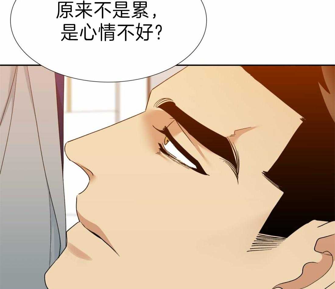 《狂热幻想》漫画最新章节第97话 固执鬼免费下拉式在线观看章节第【17】张图片