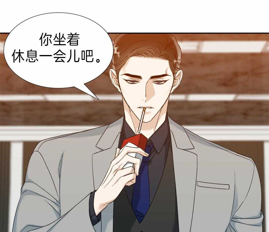 《狂热幻想》漫画最新章节第97话 固执鬼免费下拉式在线观看章节第【27】张图片