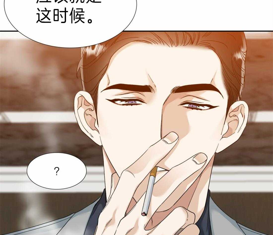 《狂热幻想》漫画最新章节第97话 固执鬼免费下拉式在线观看章节第【24】张图片