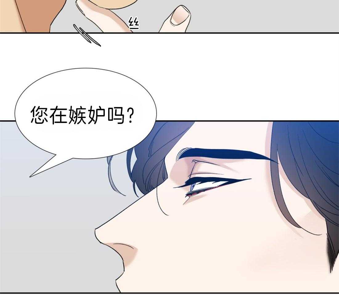 《狂热幻想》漫画最新章节第99话 你在嫉妒吗免费下拉式在线观看章节第【23】张图片