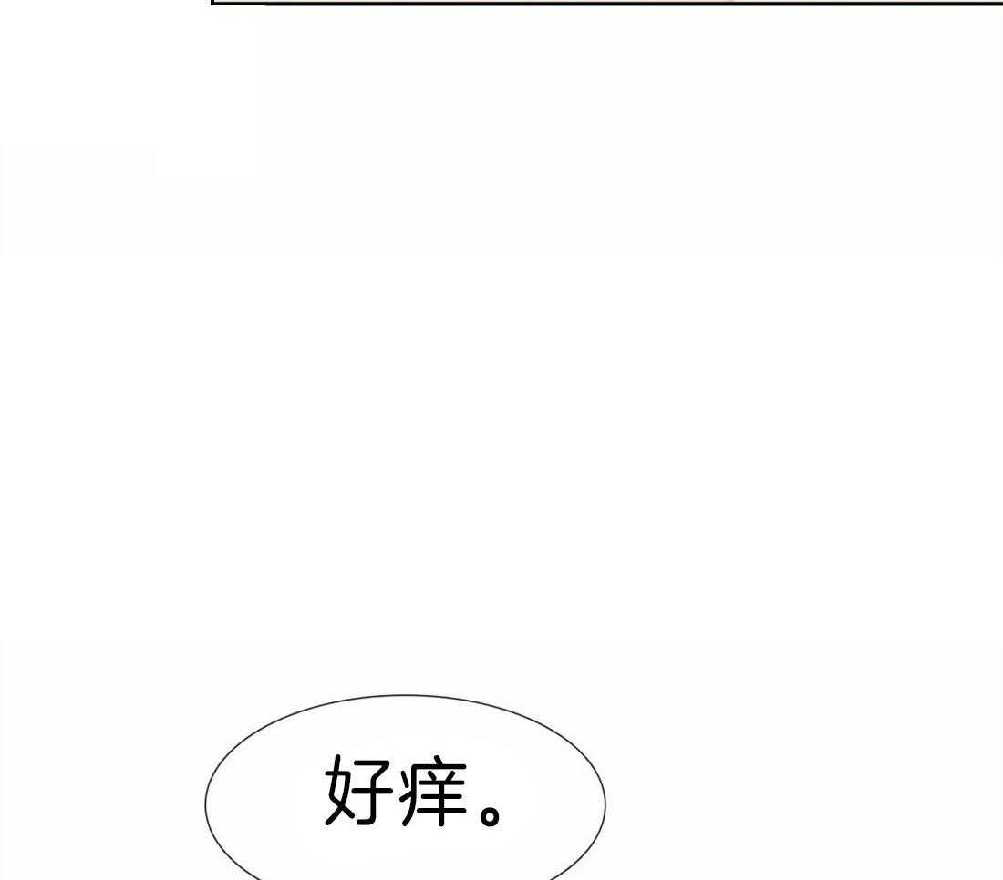 《狂热幻想》漫画最新章节第100话 他是我的免费下拉式在线观看章节第【35】张图片