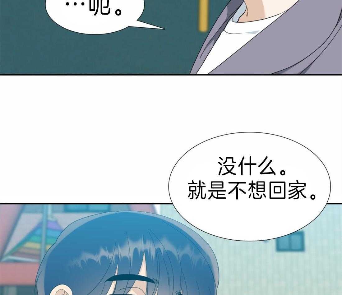 《狂热幻想》漫画最新章节第102话 我可以一直听你说免费下拉式在线观看章节第【18】张图片