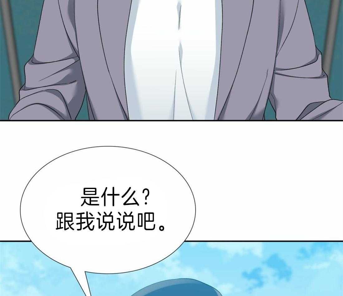 《狂热幻想》漫画最新章节第102话 我可以一直听你说免费下拉式在线观看章节第【15】张图片