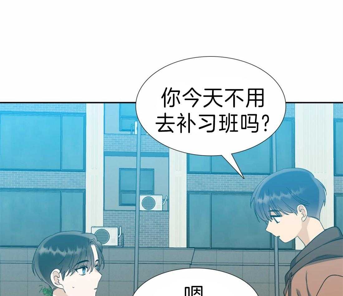 《狂热幻想》漫画最新章节第102话 我可以一直听你说免费下拉式在线观看章节第【21】张图片