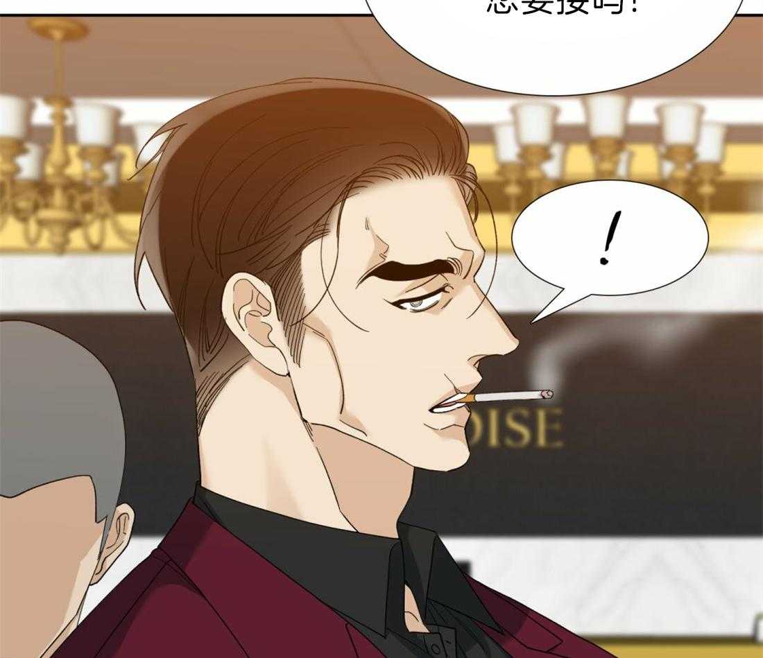 《狂热幻想》漫画最新章节第102话 我可以一直听你说免费下拉式在线观看章节第【6】张图片