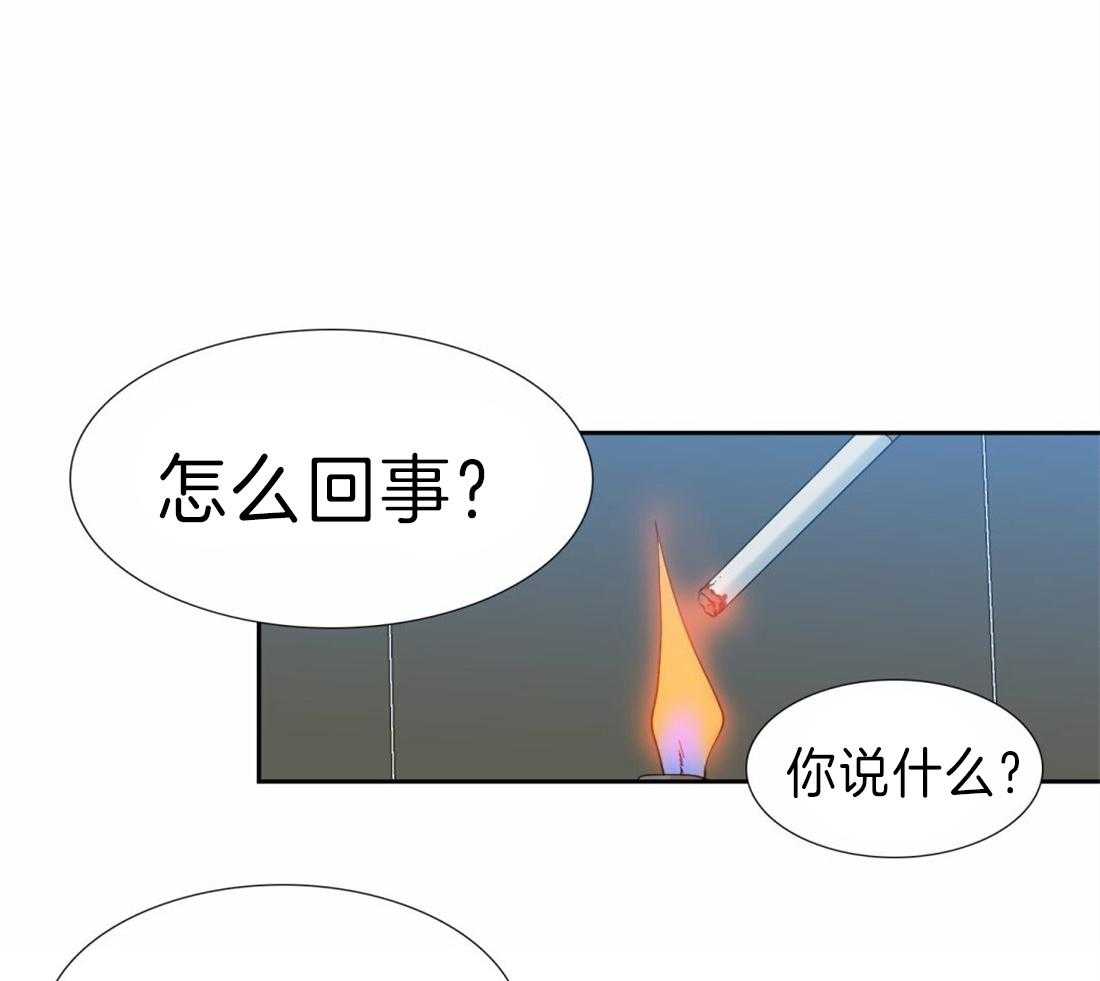 《狂热幻想》漫画最新章节第105话 作为狗还是男人免费下拉式在线观看章节第【38】张图片