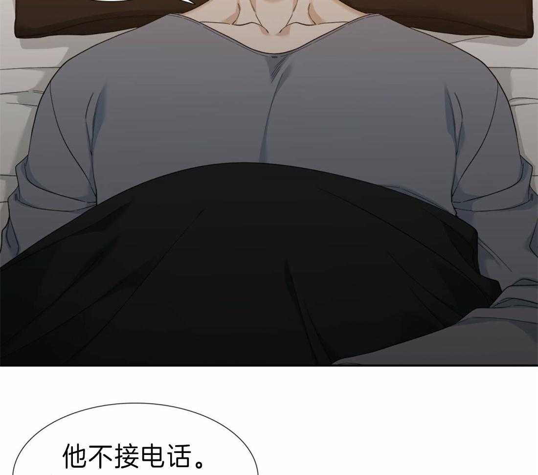 《狂热幻想》漫画最新章节第106话 孩子幸福最重要免费下拉式在线观看章节第【32】张图片